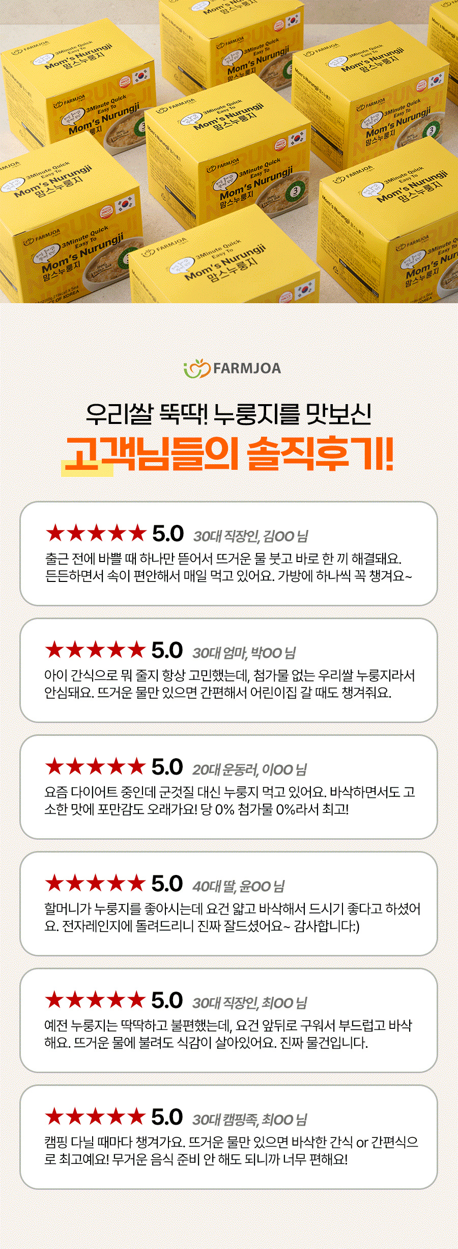 20250527173806_용량작은 14.jpg
